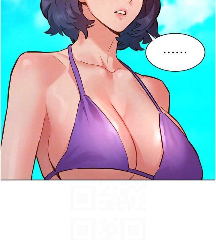 《友情萬睡》漫画 第110話-製造新的回憶