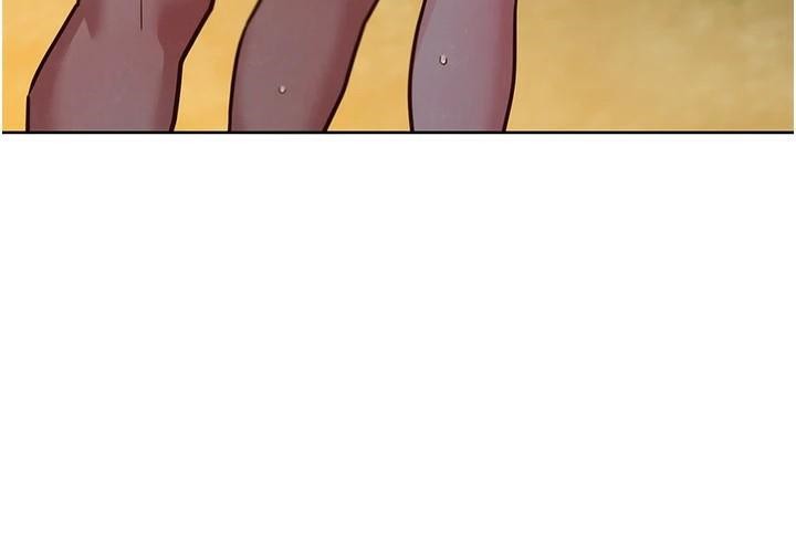 《友情萬睡》漫画 第111話-情不自禁的海灘野砲