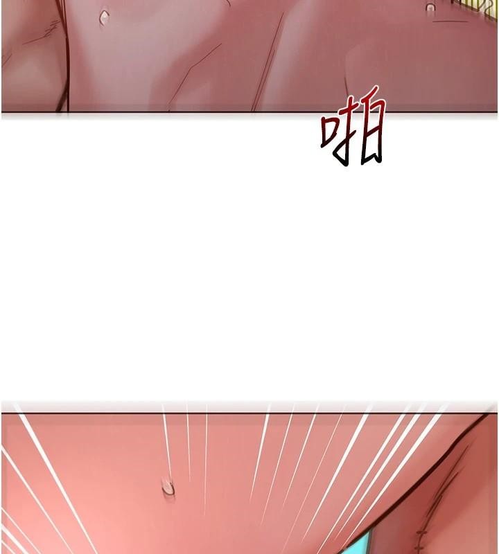 《友情萬睡》漫画 第111話-情不自禁的海灘野砲