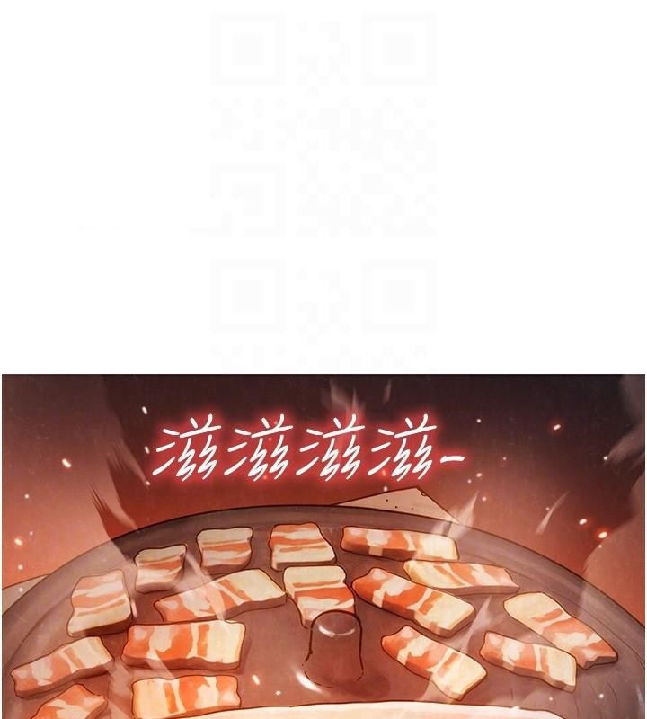 《友情萬睡》漫画 第112話-我相信你可以的!