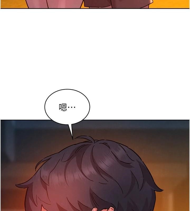 《友情萬睡》漫画 第112話-我相信你可以的!