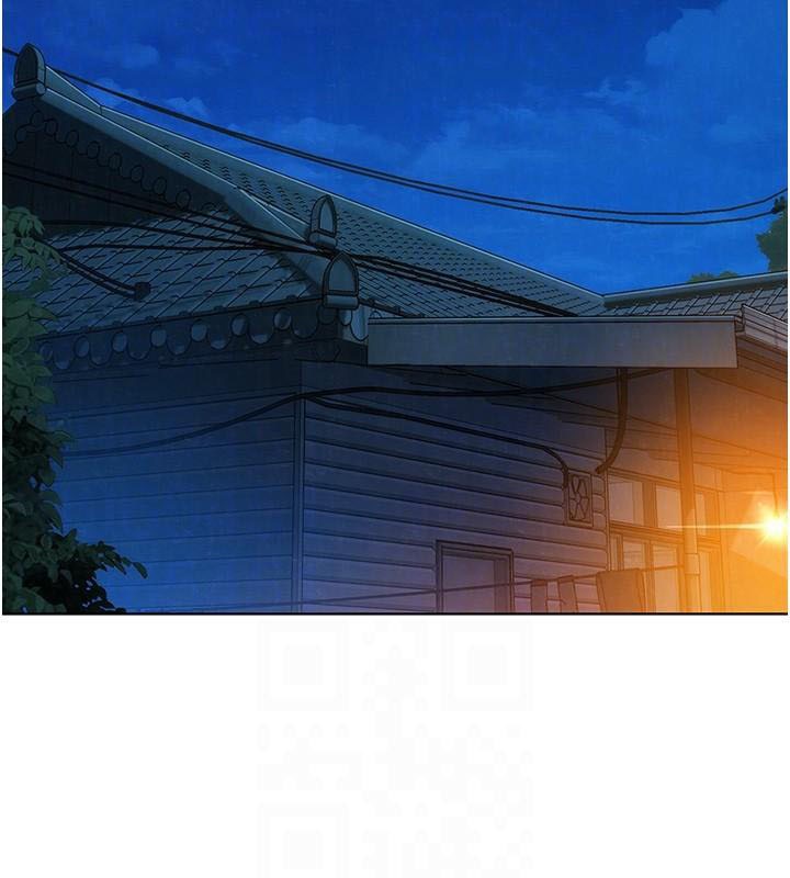 《友情萬睡》漫画 第113話-燦爛的仲夏夜