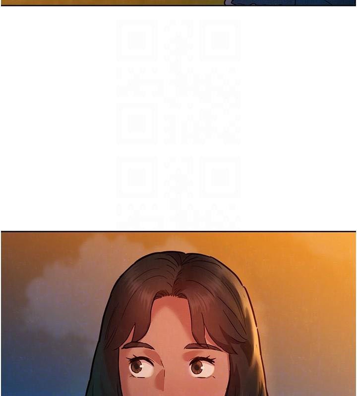 《友情萬睡》漫画 第113話-燦爛的仲夏夜