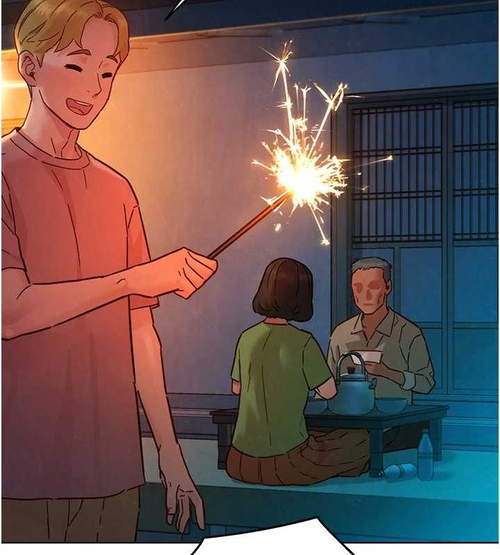 《友情萬睡》漫画 第114話-比星空還耀眼的澄雅