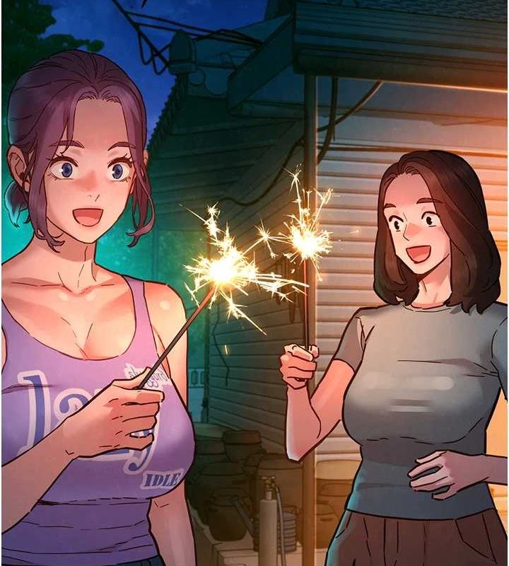 《友情萬睡》漫画 第114話-比星空還耀眼的澄雅