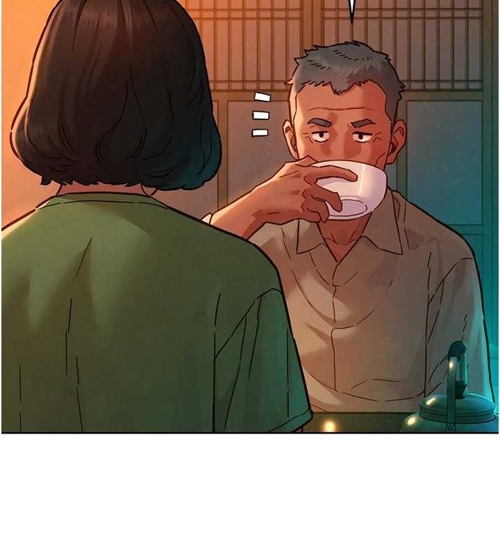 《友情萬睡》漫画 第114話-比星空還耀眼的澄雅