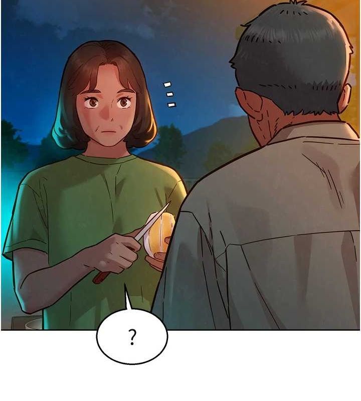 《友情萬睡》漫画 第114話-比星空還耀眼的澄雅