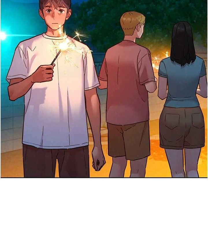 《友情萬睡》漫画 第114話-比星空還耀眼的澄雅