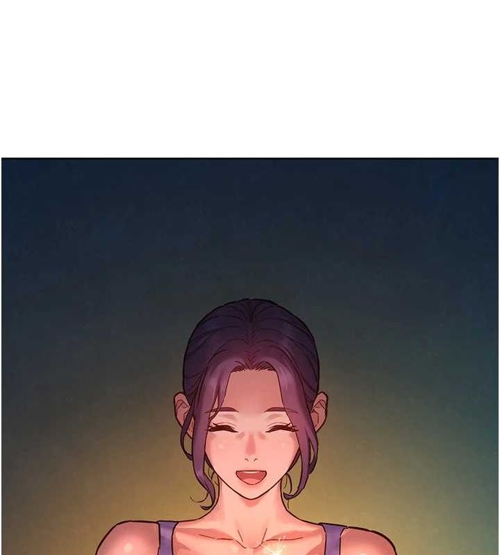 《友情萬睡》漫画 第114話-比星空還耀眼的澄雅