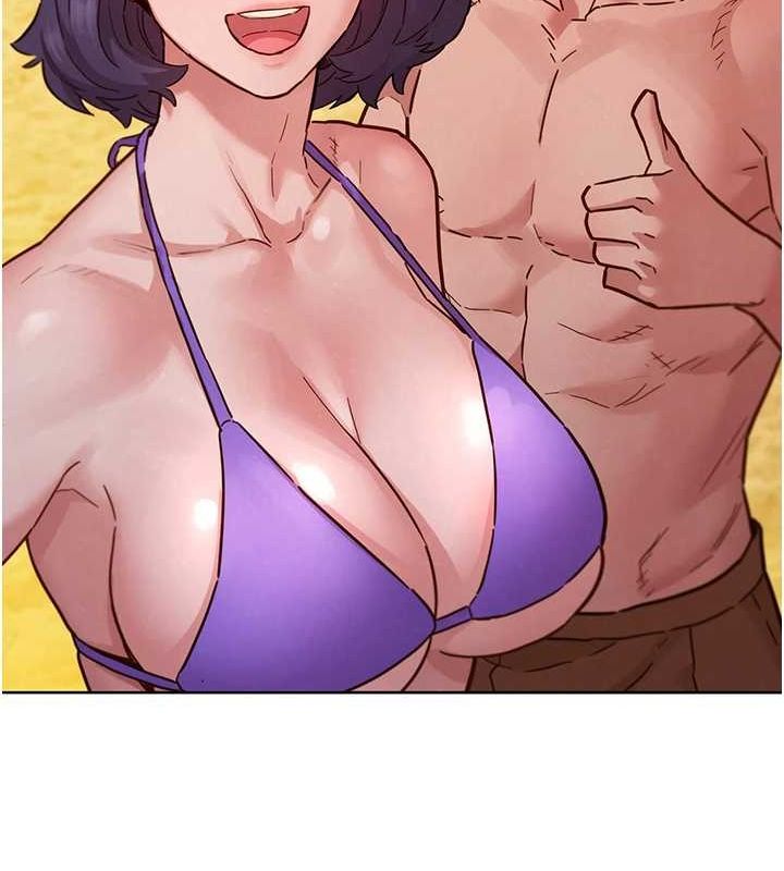 《友情萬睡》漫画 第114話-比星空還耀眼的澄雅