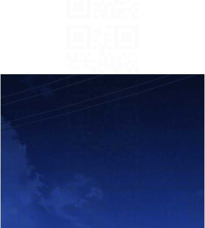 《友情萬睡》漫画 第114話-比星空還耀眼的澄雅