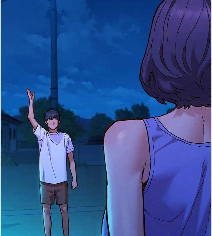 《友情萬睡》漫画 第114話-比星空還耀眼的澄雅
