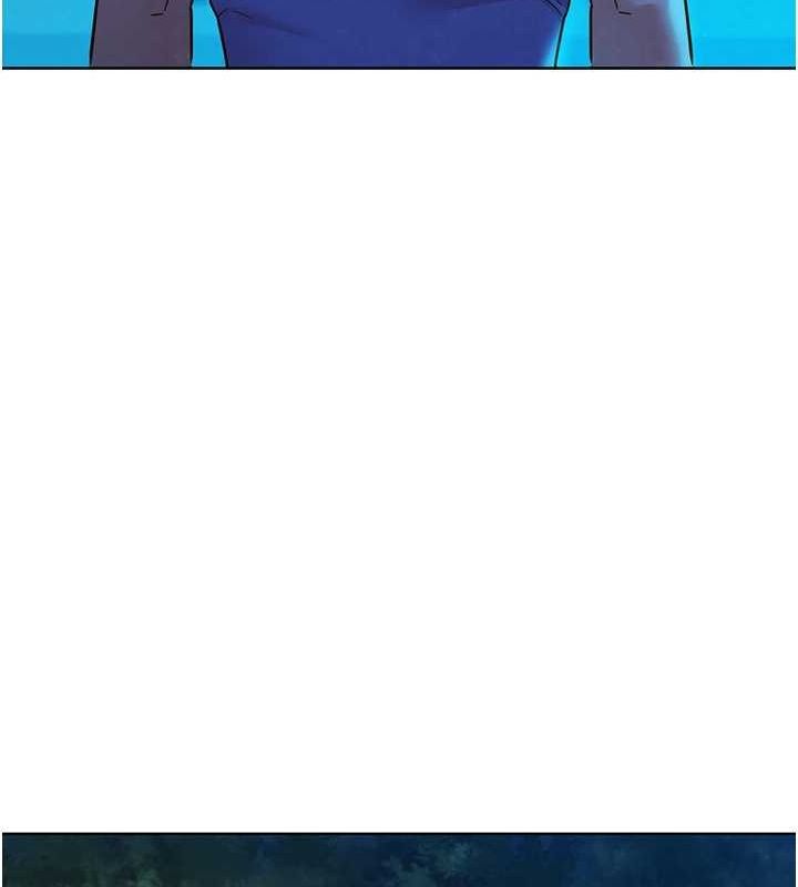 《友情萬睡》漫画 第114話-比星空還耀眼的澄雅