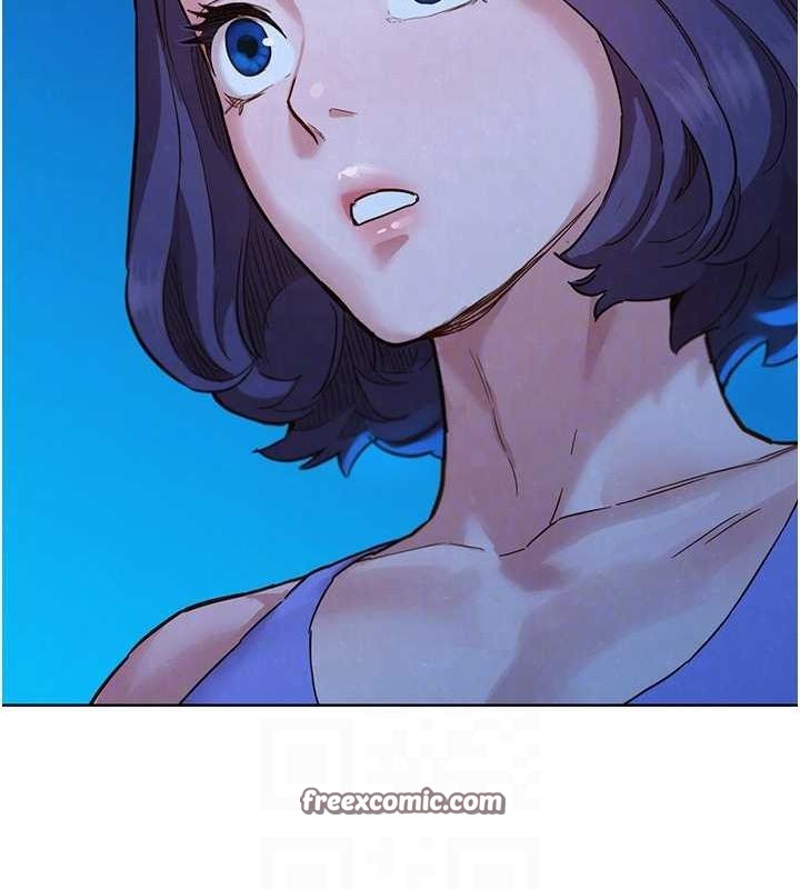 《友情萬睡》漫画 第114話-比星空還耀眼的澄雅