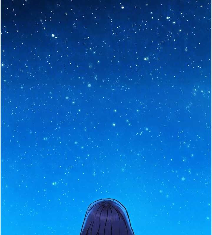 《友情萬睡》漫画 第114話-比星空還耀眼的澄雅