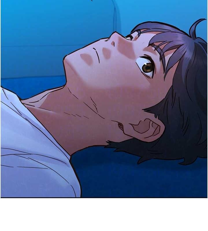 《友情萬睡》漫画 第114話-比星空還耀眼的澄雅