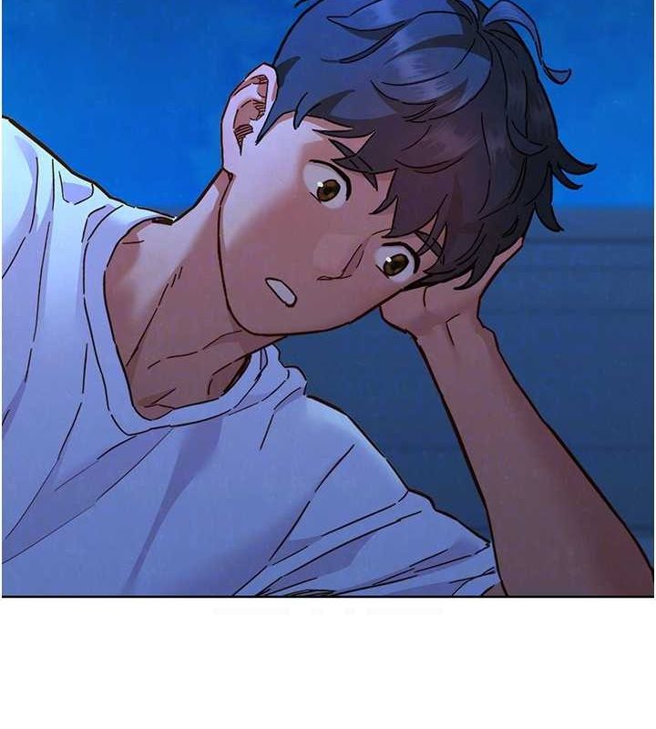 《友情萬睡》漫画 第114話-比星空還耀眼的澄雅