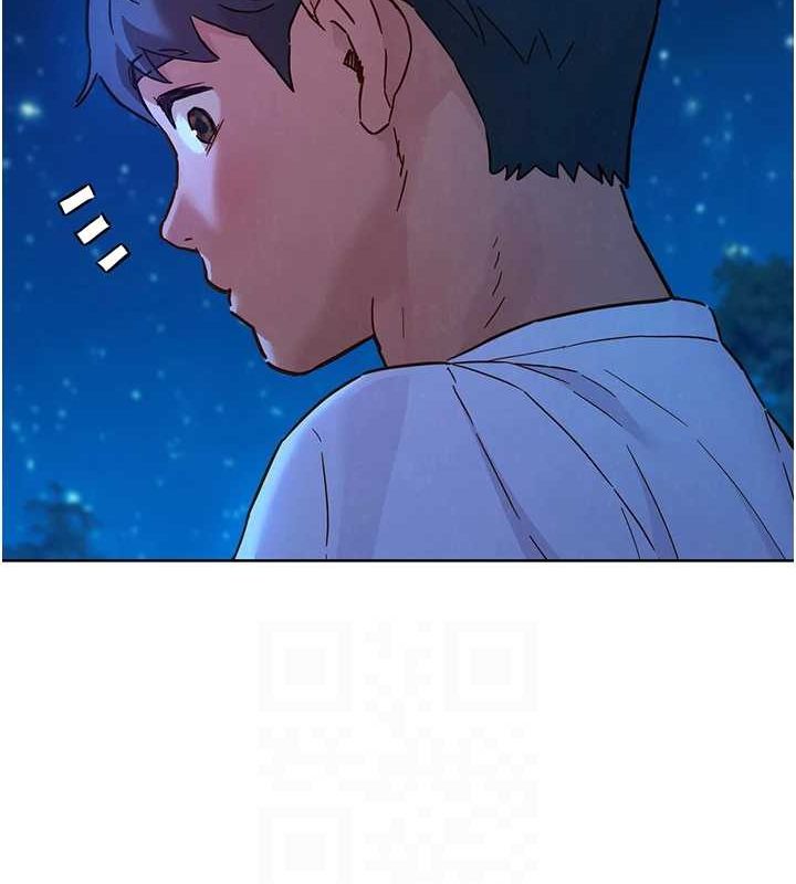 《友情萬睡》漫画 第114話-比星空還耀眼的澄雅