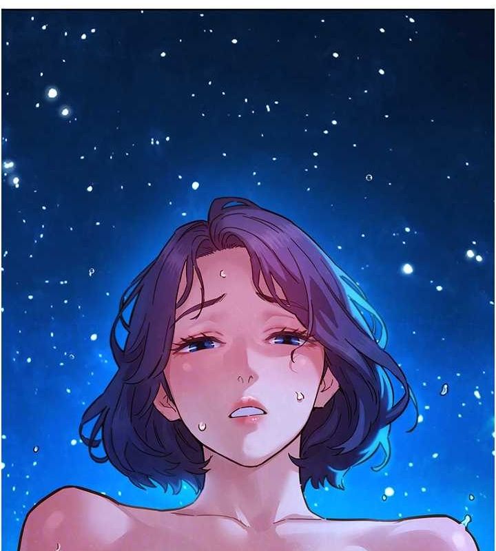 《友情萬睡》漫画 第114話-比星空還耀眼的澄雅