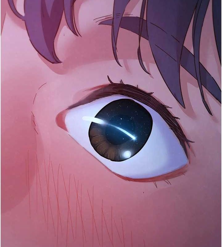 《友情萬睡》漫画 第114話-比星空還耀眼的澄雅