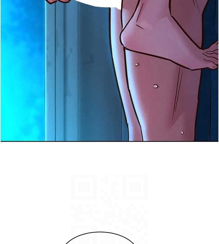 《友情萬睡》漫画 第114話-比星空還耀眼的澄雅