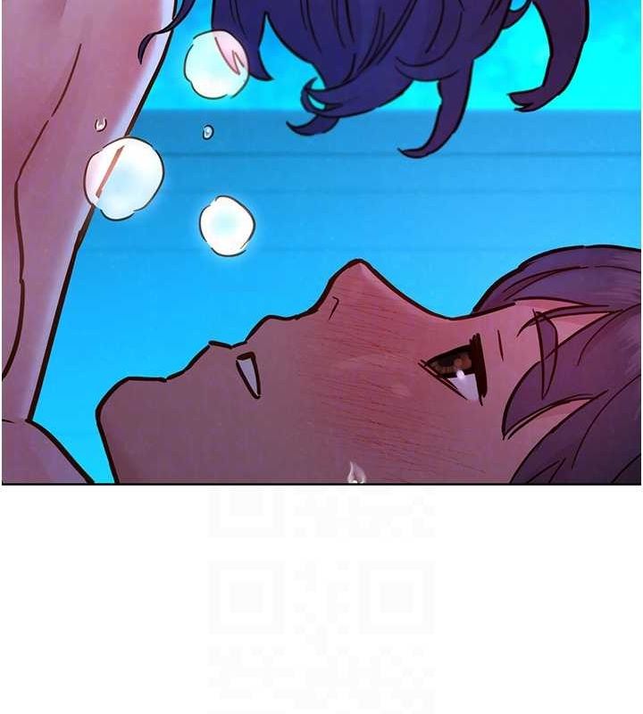 《友情萬睡》漫画 第114話-比星空還耀眼的澄雅