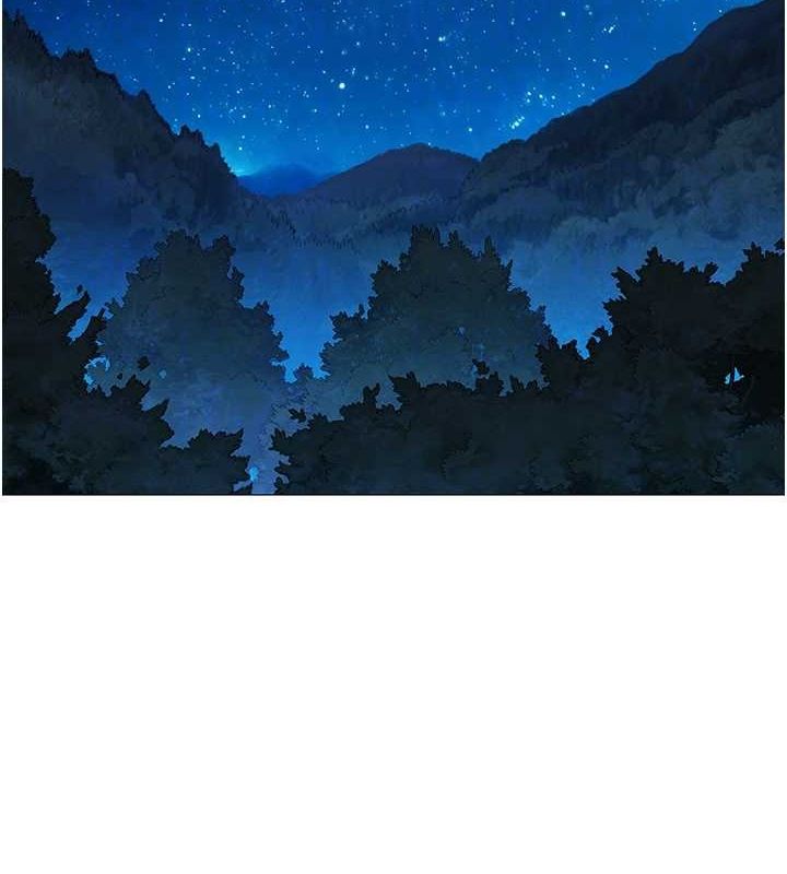 《友情萬睡》漫画 最終話-曾經的好友