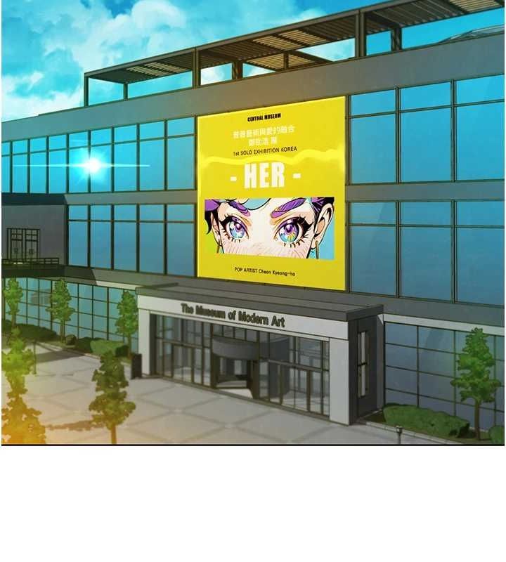 《友情萬睡》漫画 最終話-曾經的好友