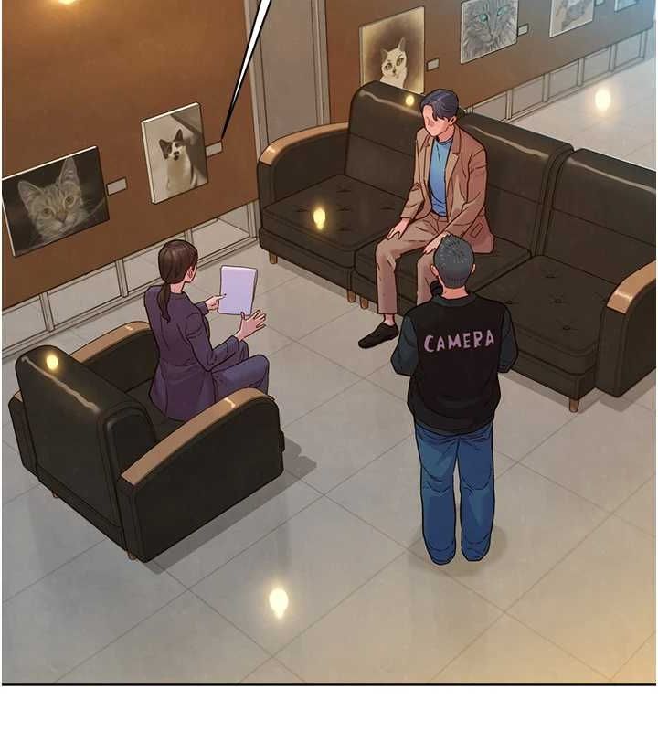 《友情萬睡》漫画 最終話-曾經的好友