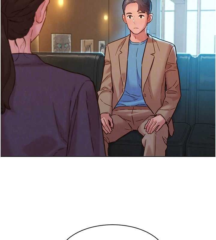 《友情萬睡》漫画 最終話-曾經的好友