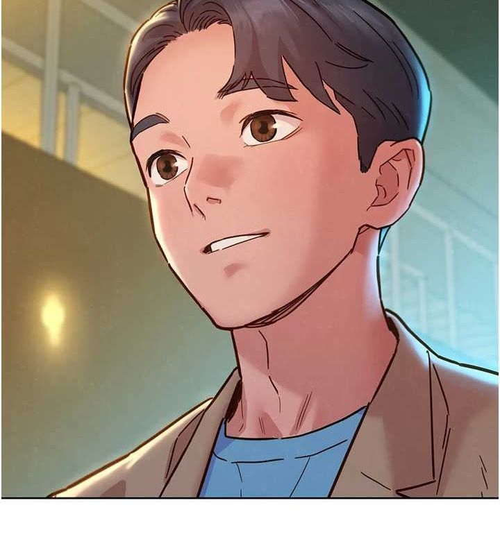 《友情萬睡》漫画 最終話-曾經的好友