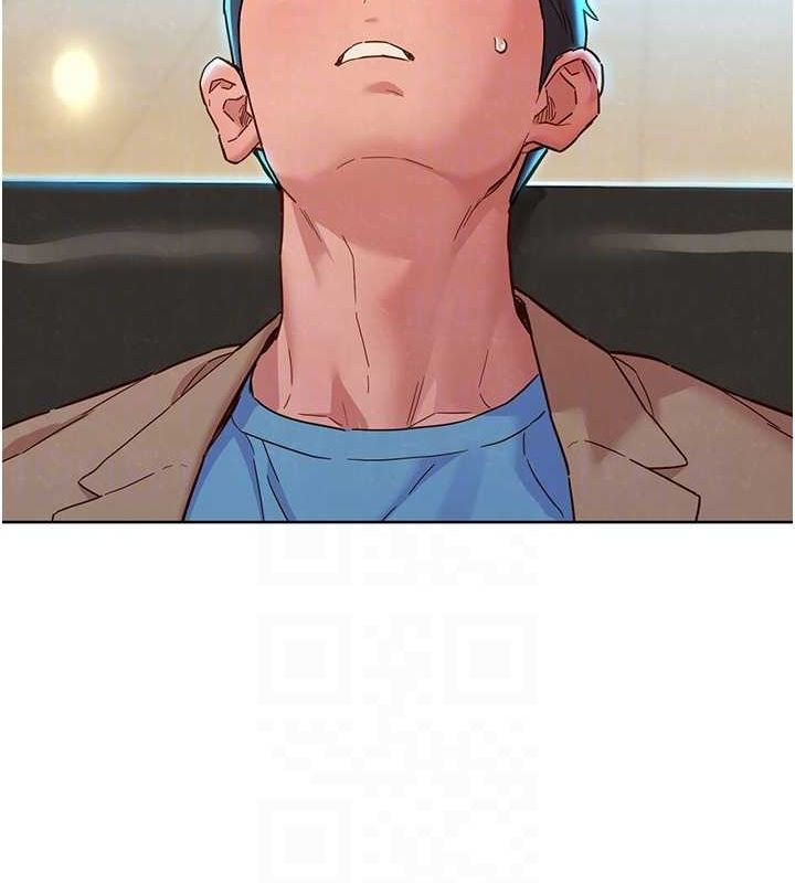 《友情萬睡》漫画 最終話-曾經的好友