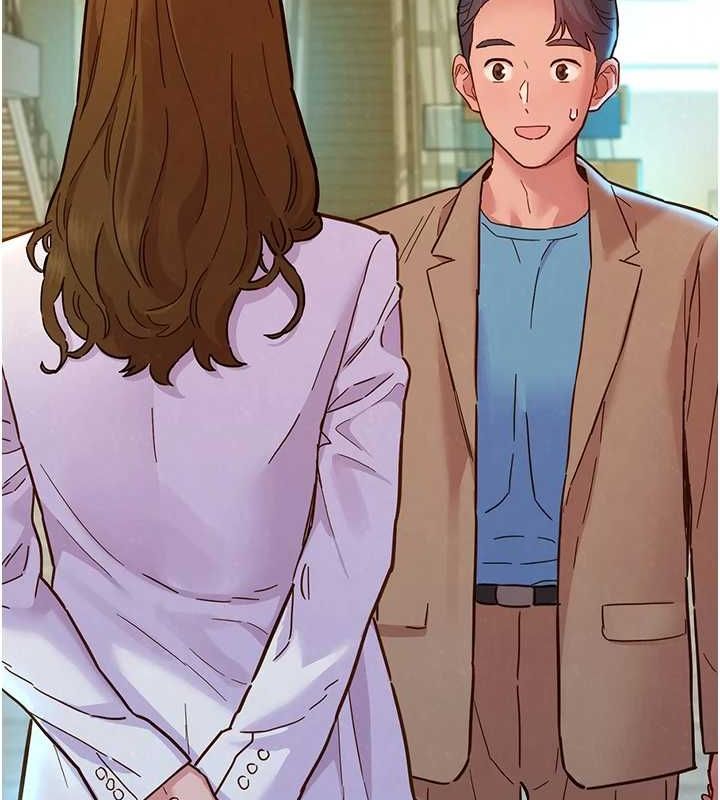 《友情萬睡》漫画 最終話-曾經的好友