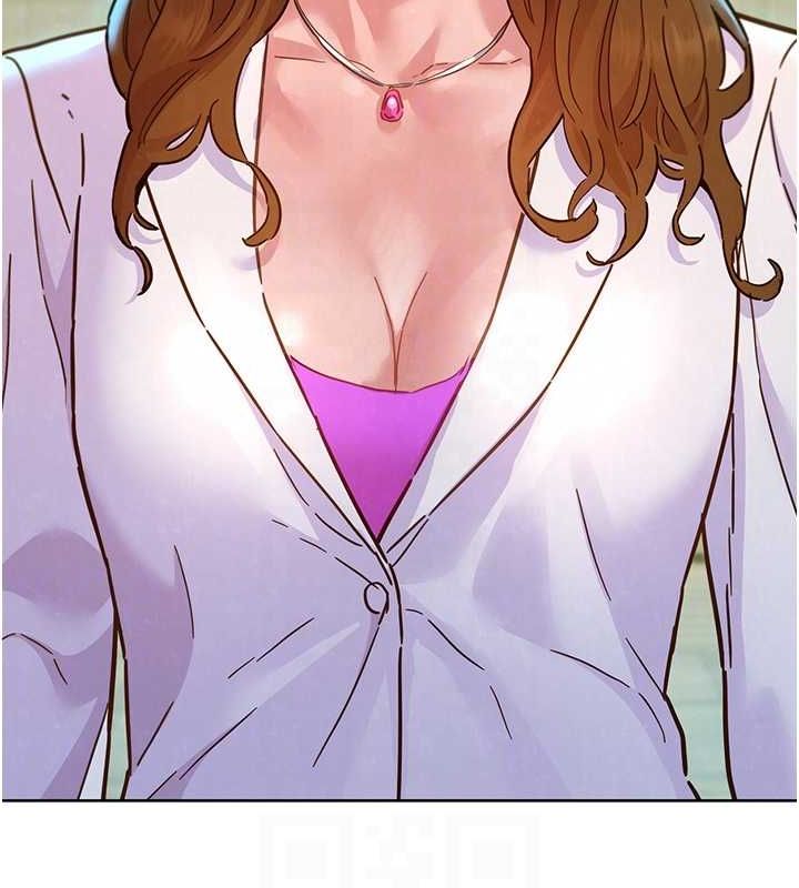 《友情萬睡》漫画 最終話-曾經的好友