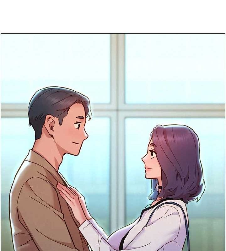 《友情萬睡》漫画 最終話-曾經的好友