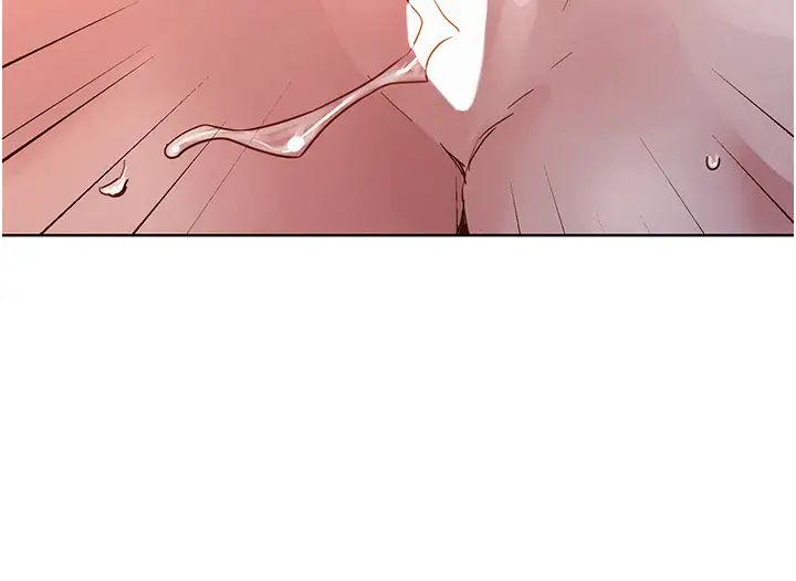 《友情萬睡》漫画 第77話-給妳嘗嘗更舒服的