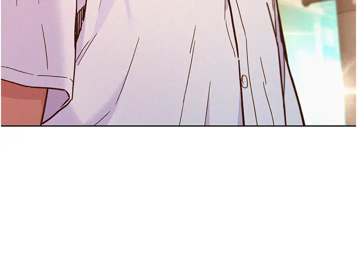 《友情萬睡》漫画 第89話-教授的床上誘惑
