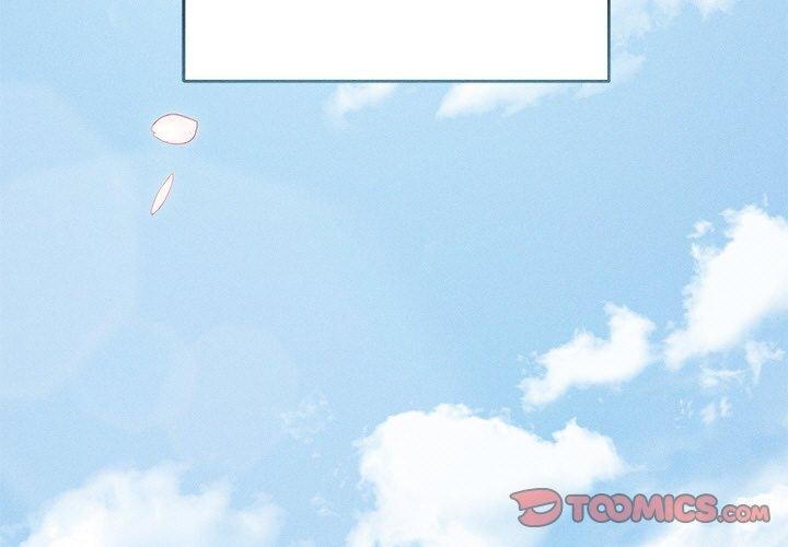 《誘人心動的她》漫画 第11話