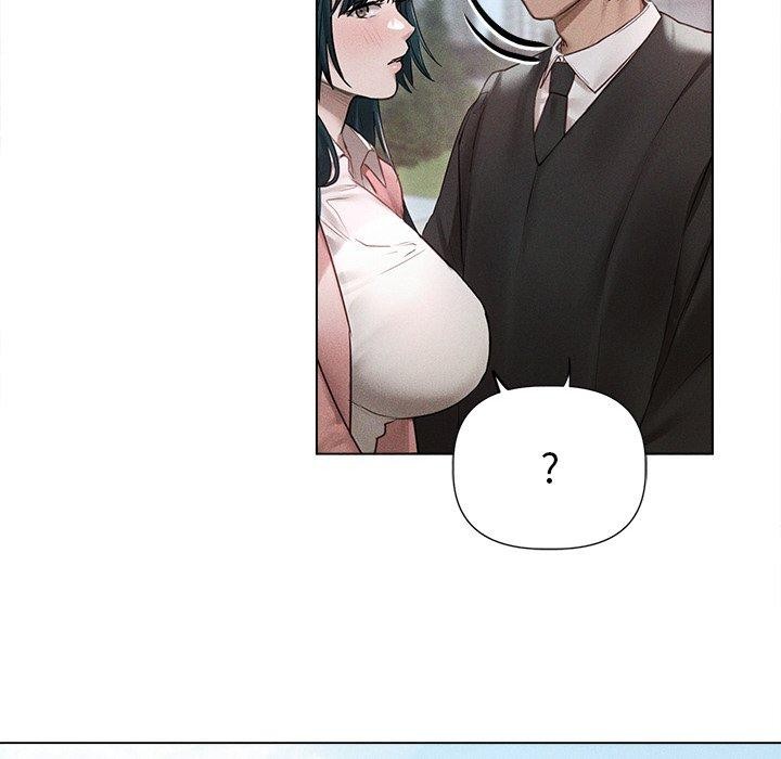 《誘人心動的她》漫画 第11話