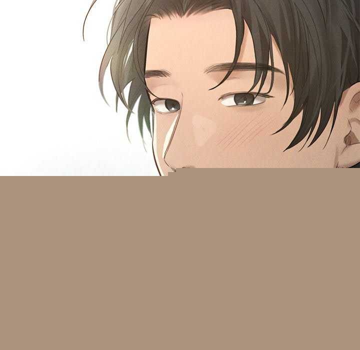 《誘人心動的她》漫画 第12話