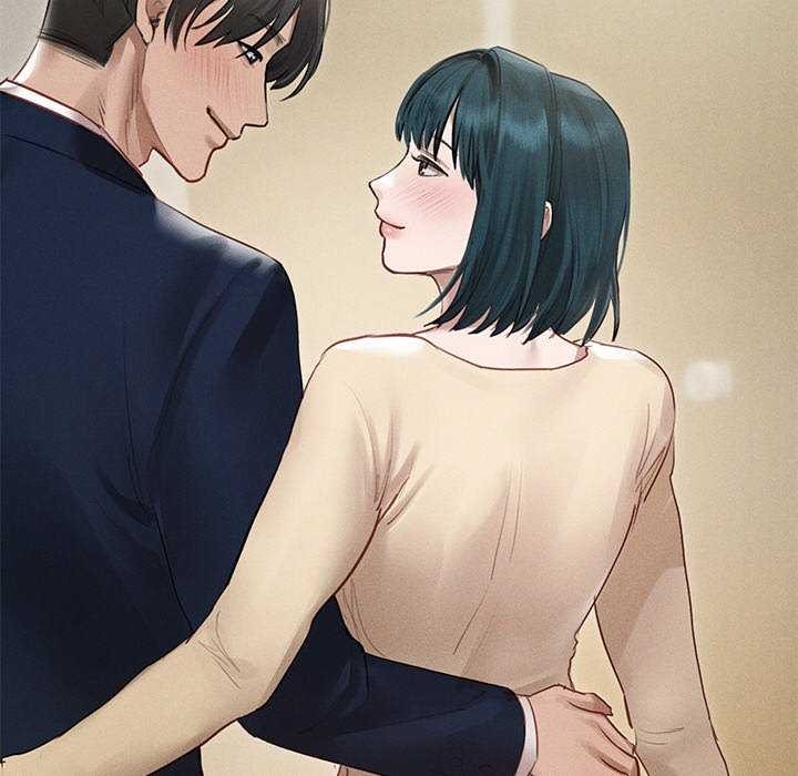 《誘人心動的她》漫画 第12話