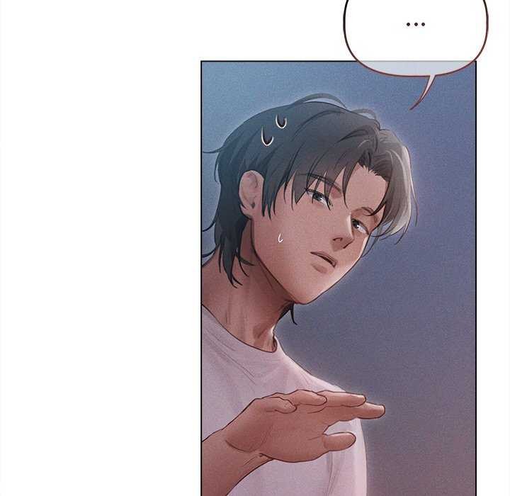 《誘人心動的她》漫画 第3話