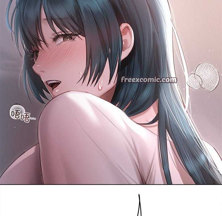 《誘人心動的她》漫画 第4話