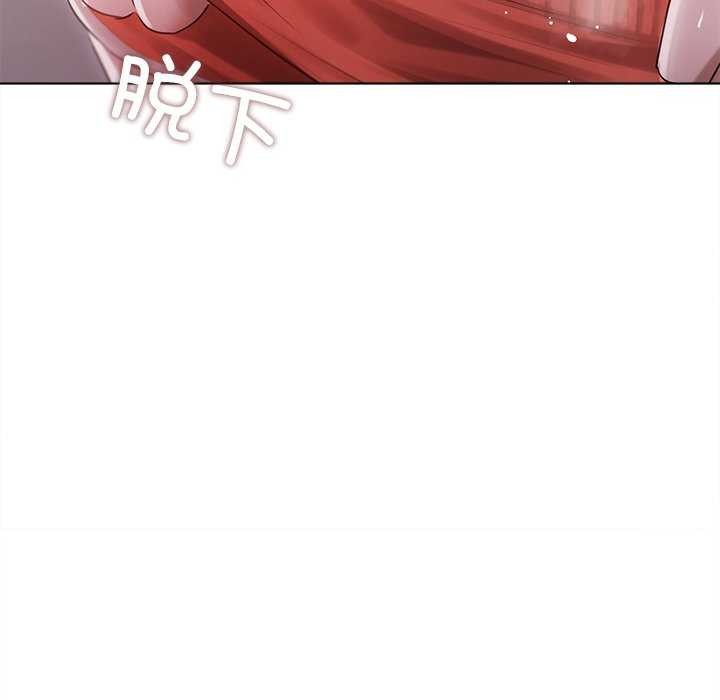 《誘人心動的她》漫画 第4話