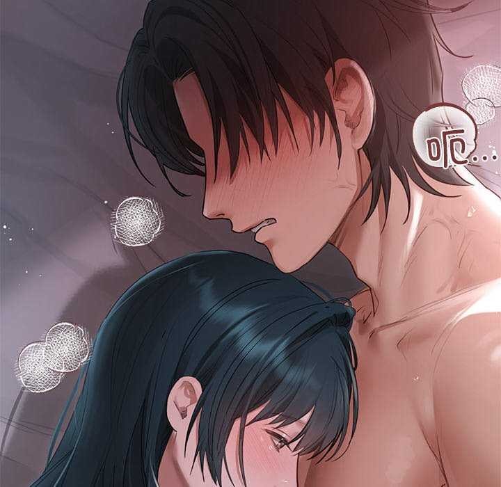 《誘人心動的她》漫画 第4話