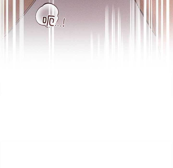 《誘人心動的她》漫画 第5話