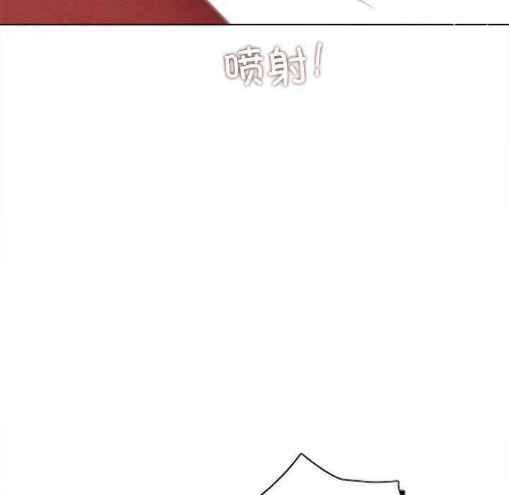 《誘人心動的她》漫画 第5話