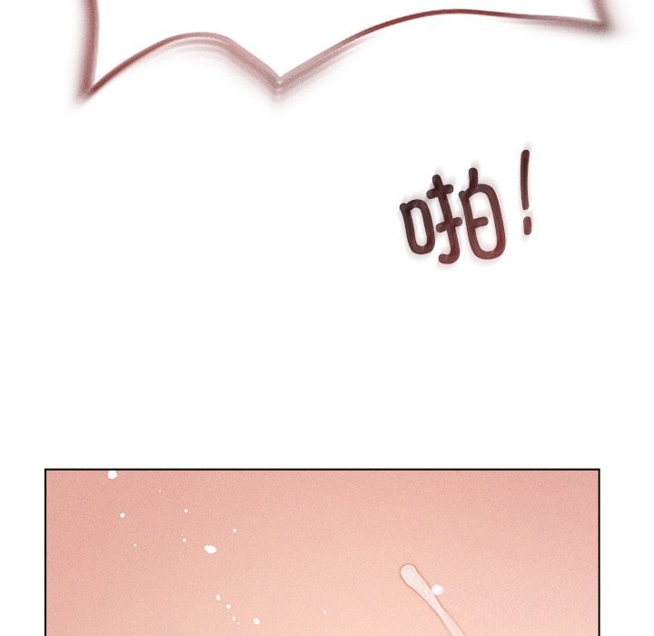 《誘人心動的她》漫画 第6話