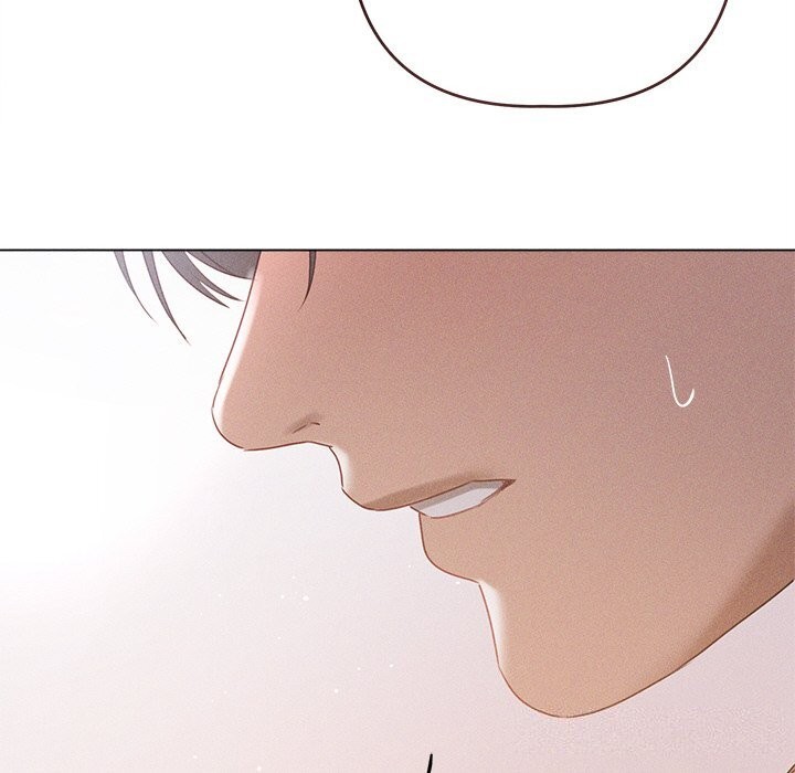 《誘人心動的她》漫画 第6話