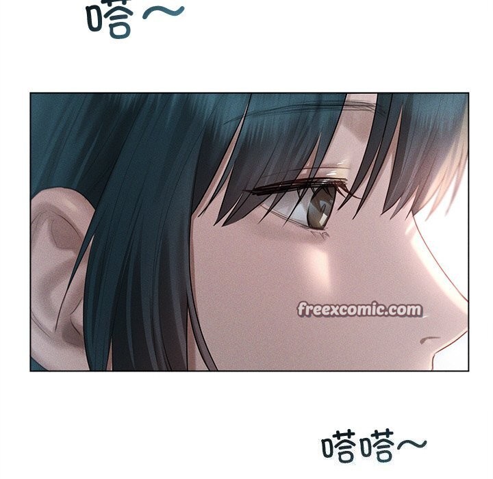 《誘人心動的她》漫画 第6話